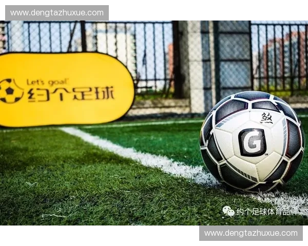 围绕360直播足球赛事解析精彩进球与赛场亮点全景报道深度呈现 围绕360直播足球赛事解析精彩进球与赛场亮点全景报道深度呈现