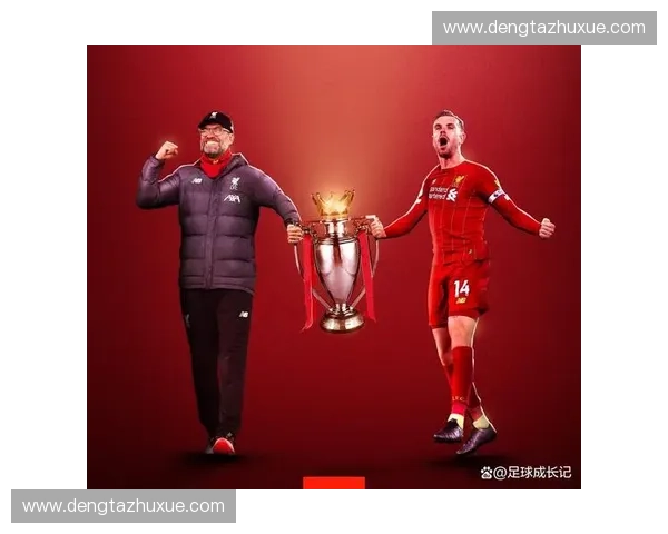 利物浦英超赛程2025赛季完整解析及关键比赛预测